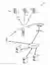Fig. 01 - Enhancing positioning via measurement batching