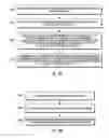Fig. 04 - System and method for direct mode push to talk communication protocols