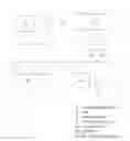 Fig. 01 - Method for operating an emergency call system and emergency call system