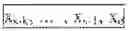 Fig. 09 - Header compression optimization method during and after handovers in cellular communication network
