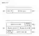 Fig. 09 - Method for transmission and reception of uplink data in wireless communication system, and device therefor
