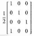 Fig. 30 - Method of providing services to user equipment having multiple antenna units