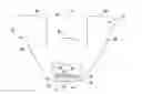 Fig. 01 - LED illumination module with fixed optic and variable emission pattern