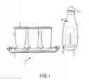 Fig. 02 - Beverage Cooling and Flavoring System