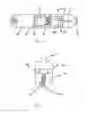 Fig. 07 - Vaporizing device