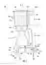 Fig. 06 - BEVERAGE DISPENSER WITH A MOISTURE REMOVAL DEVICE