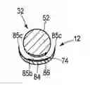 Fig. 01 - INSERTION ASSIST SYSTEM AND INSERTION INSTRUMENT