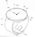 Fig. 01 - Portable device for determining physical strength of a user during exercise