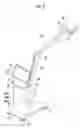 Fig. 05 - TRANSPORT ASSISTING METHOD AND TRANSPORT ASSISTING DEVICE FOR RADIATION-IRRADIATION DEVICE, AND RADIOGRAPHIC IMAGING APPARATUS