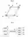 Fig. 06 - TRANSPORT ASSISTING METHOD AND TRANSPORT ASSISTING DEVICE FOR RADIATION-IRRADIATION DEVICE, AND RADIOGRAPHIC IMAGING APPARATUS