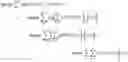 Fig. 08 - Sensor guided catheter navigation system