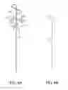 Fig. 04 - EXPANDING SUTURE KNOT ANCHOR AND DEVICE FOR PLACEMENT OF SAME
