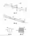 Fig. 07 - Electrosurgical devices with balun structure