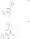 Fig. 05 - Thiazolecarboxamides and pyridinecarboxamide compounds useful as Pim kinase inhibitors