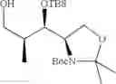 Fig. 151 - Thiazolecarboxamides and pyridinecarboxamide compounds useful as Pim kinase inhibitors