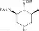 Fig. 155 - Thiazolecarboxamides and pyridinecarboxamide compounds useful as Pim kinase inhibitors