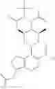Fig. 192 - Thiazolecarboxamides and pyridinecarboxamide compounds useful as Pim kinase inhibitors