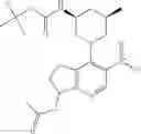 Fig. 216 - Thiazolecarboxamides and pyridinecarboxamide compounds useful as Pim kinase inhibitors