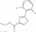 Fig. 57 - Thiazolecarboxamides and pyridinecarboxamide compounds useful as Pim kinase inhibitors