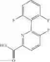 Fig. 94 - Thiazolecarboxamides and pyridinecarboxamide compounds useful as Pim kinase inhibitors