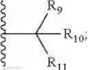 Fig. 271 - EGFR proteolysis targeting chimeric molecules and associated methods of use