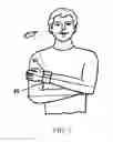 Fig. 03 - Nasal applicator