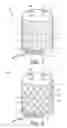 Fig. 07 - Collapsible humidifier