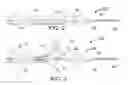 Fig. 03 - Catheter systems and packaged kits for dual layer guide tubes