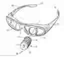 Fig. 01 - Trans-orbital infrared light therapy