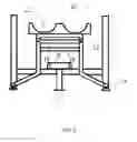 Fig. 06 - SPINE SAVER AUXILIARY SUPPORT APPARATUS FOR BENCH PRESS AND METHOD FOR USING SAME