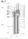 Fig. 05 - Electrically enhanced filter cartridge and methods for its use