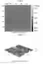 Fig. 12 - Method of forming reverse osmosis membrane