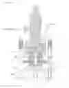 Fig. 05 - Wet disperser