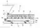 Fig. 01 - VIBRATING SCREENING FEEDER AND METHOD OF USE