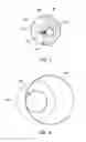 Fig. 03 - MANUFACTURING METHOD AND APPARATUS
