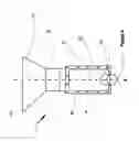 Fig. 05 - Vessel Mountable on a Lorry-Based Concrete Mixer