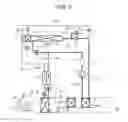 Fig. 07 - Air conditioner for vehicle