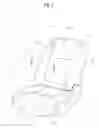 Fig. 02 - Hooking structure for seat