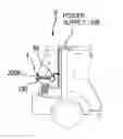 Fig. 01 - Foreign material removing device and vehicle provided with this foreign material removing device