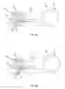 Fig. 08 - Chain guide sensor and methods of controling a bicycle