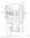 Fig. 04 - Cross tie tube assembly