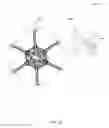 Fig. 12 - Unmanned aerial vehicle system and methods for use