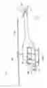 Fig. 02 - Teetering rotor hub system