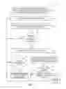 Fig. 08 - OPTICAL DETECTOR FOR ENCOUNTER WITH DEBRIS SUSPENSION CLOUD