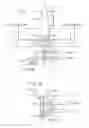 Fig. 03 - Power and communication interface for vertical take-off and landing (VTOL) unmanned aerial vehicles (UAVs)