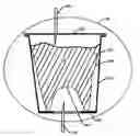 Fig. 01 - Cartridge