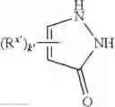 Fig. 586 - Methods to treat lymphoplasmacytic lymphoma
