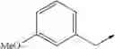 Fig. 232 - Bicyclic heterocyclic amide derivative