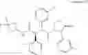 Fig. 274 - Therapeutically active compositions and their methods of use