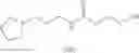 Fig. 41 - Nitrogen-containing compounds suitable for use in the production of polyurethanes